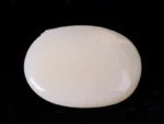 Original Australian Opal 5.92 Carat (6.51 Ratti)