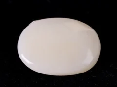 Original Australian Opal 5.92 Carat (6.51 Ratti)