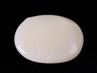 Original Australian Opal 5.92 Carat (6.51 Ratti)