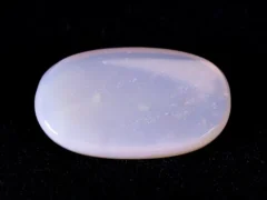 Certified natural doodhiya patthar 6.55 ratti (5.96 carat) back view