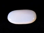 Australian Opal 5.98 Carat (6.57 Ratti)