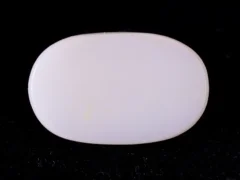 Certified natural doodhiya patthar 6.99 ratti (6.36 carat) back view