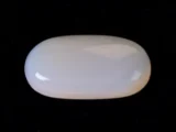Certified Australian Opal 6.62 Carat (7.27 Ratti)