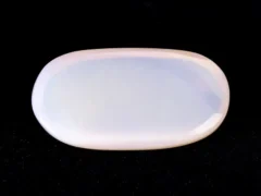 Certified natural doodhiya patthar 7.27 ratti (6.62 carat) back view