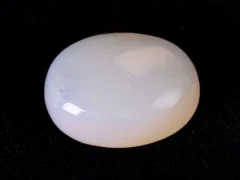 Australian Opal 8.04 Carat (8.84 Ratti)