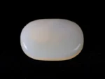Australian Opal 9.33 Carat (10.25 Ratti)
