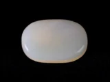 Australian Opal 9.33 Carat (10.25 Ratti)