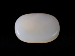 Australian Opal 9.33 Carat (10.25 Ratti)