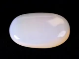 Original Australian Opal 9.98 Carat (10.97 Ratti)