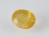 Side view of a 4.62 carat original yellow sapphire