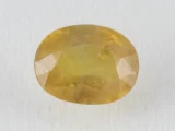6.94 carat yellow sapphire price