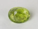 Peridot Stone 8.24 Carat (9.05 Ratti) back view with pavilion facets and symmetry
