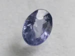 Ceylon Blue Sapphire 3.26 ct side profile showing crown height and depth
