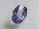 Ceylon Blue Sapphire 3.26 ct side profile showing crown height and depth