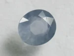 Ceylon Blue Sapphire 5.90 ct side profile showing crown height and depth