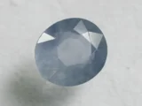 Ceylon Blue Sapphire 5.90 ct side profile showing crown height and depth