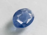 Ceylon Blue Sapphire 8.31 ct side profile showing crown height and depth