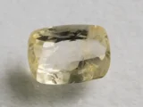 Ceylon Yellow Sapphire (Pukhraj) 3.18 Carat (3.49 Ratti) top view, Cushion Cut