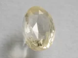 Ceylon Yellow Sapphire 3.2 ct side profile showing crown height and depth