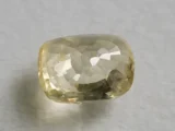 Ceylon Yellow Sapphire 3.64 ct pavilion facets and symmetry in Cushion Cut