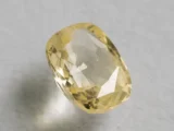 Ceylon Yellow Sapphire 3.64 ct side profile showing crown height and depth