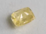 Ceylon Yellow Sapphire 9.48 ct pavilion facets and symmetry in Cushion Mix Cut