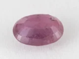 Bangkok Ruby Stone (Manik) 10.05 Carat (11.04 Ratti) back view with pavilion facets visible