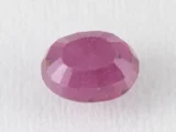 Bangkok Ruby Stone (Manik) 3.4 Carat (3.74 Ratti) back view with pavilion facets visible