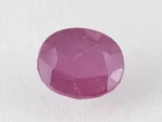 Bangkok Ruby Stone (Manik) 5.05 Carat (5.55 Ratti) side profile showing depth and crown height