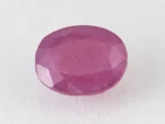 Bangkok Ruby Stone (Manik) 9.25 Carat (10.16 Ratti) side profile showing depth and crown height