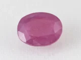 Bangkok Ruby Stone (Manik) 9.25 Carat (10.16 Ratti) side profile showing depth and crown height