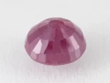 Bangkok Ruby Stone (Manik) 9.3 Carat (10.22 Ratti) back view with pavilion facets visible