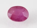 Bangkok Ruby Stone (Manik) 9.72 Carat (10.68 Ratti) side profile showing depth and crown height