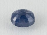 Bangkok Blue Sapphire Neelam 4.95 Carat back view pavilion facets visible