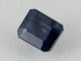 Bangkok Blue Sapphire 6.22 Carat side profile showing 5.3mm depth and crown height