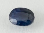 Bangkok Blue Sapphire 6.4 Carat side profile showing 4.8mm depth and crown height