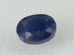 Bangkok Blue Sapphire 6.84 Carat side profile showing 5.8mm depth and crown height