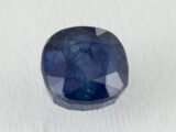 Bangkok Blue Sapphire 7 Carat side profile showing 6.3mm depth and crown height