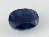 Bangkok Blue Sapphire (Neelam) 7.82 Carat natural certified oval cut loose gemstone
