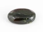 Natural Heliotrope Bloodstone 8.44 Carat Side Profile Showing 5.5mm Dome