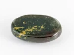 bloodstone-8-44-carat-back-view.webp