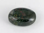 Bloodstone 9.09 Carat Natural Certified Oval Cabochon Pitoniya Stone