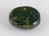 Certified Pitoniya Bloodstone 10.33 Ratti Back Surface Flat Base View