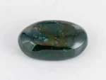 Bloodstone 9.74 Carat Natural Certified Oval Cabochon Pitoniya Stone