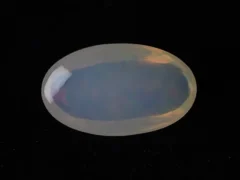 Ethiopian Fire Opal 10.50 carat back view natural clarity