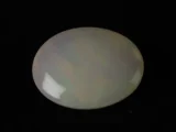 Ethiopian Fire Opal 11.06 carat back view natural clarity