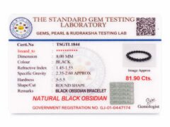Gem testing certificate TSGTL1844 for Black Obsidian bracelet