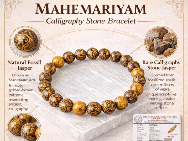 Mahemariyam calligraphy stone bracelet showing fossil jasper patterns and certification