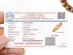 Gem testing certificate TSGTL2156 for Mahemariyam calligraphy stone bracelet
