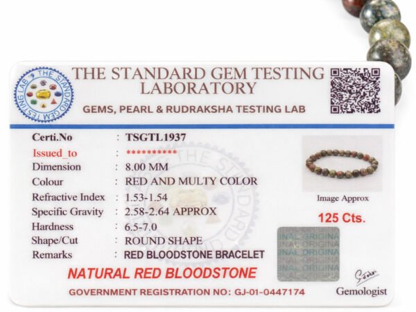 Official gem testing laboratory certificate for the natural Red Bloodstone bracelet, displaying a weight of 125 carats and 8mm dimension.